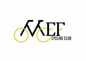 MEF CYCLING 